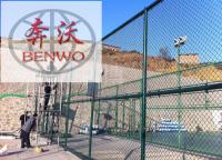 體育場圍欄網從哪幾個方面進行驗收？