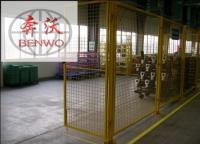 車間隔離網(wǎng)價(jià)格多少錢(qián)一米？