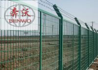 框架護欄網(wǎng)適用在什么地方？