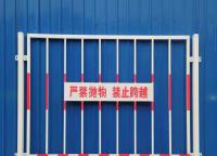 基坑護(hù)欄網(wǎng)常用規(guī)格？